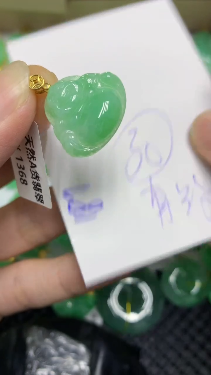 颈饰未镶嵌翡翠翡翠1111111