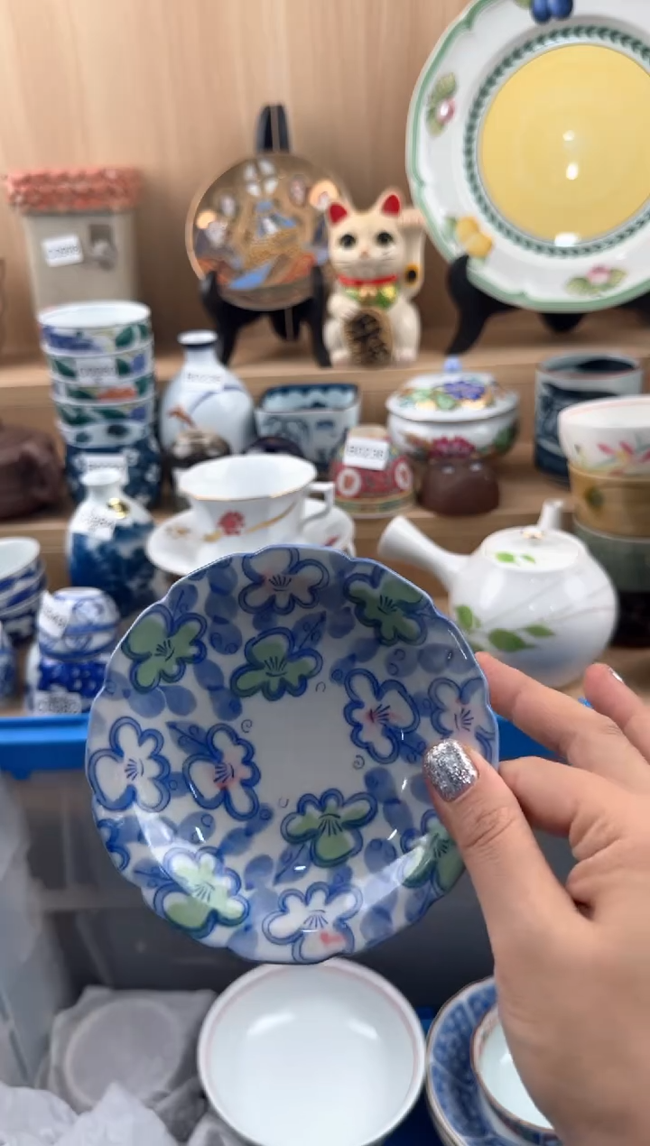 【闪购商品】395回流瓷器，默认微瑕，18包邮
