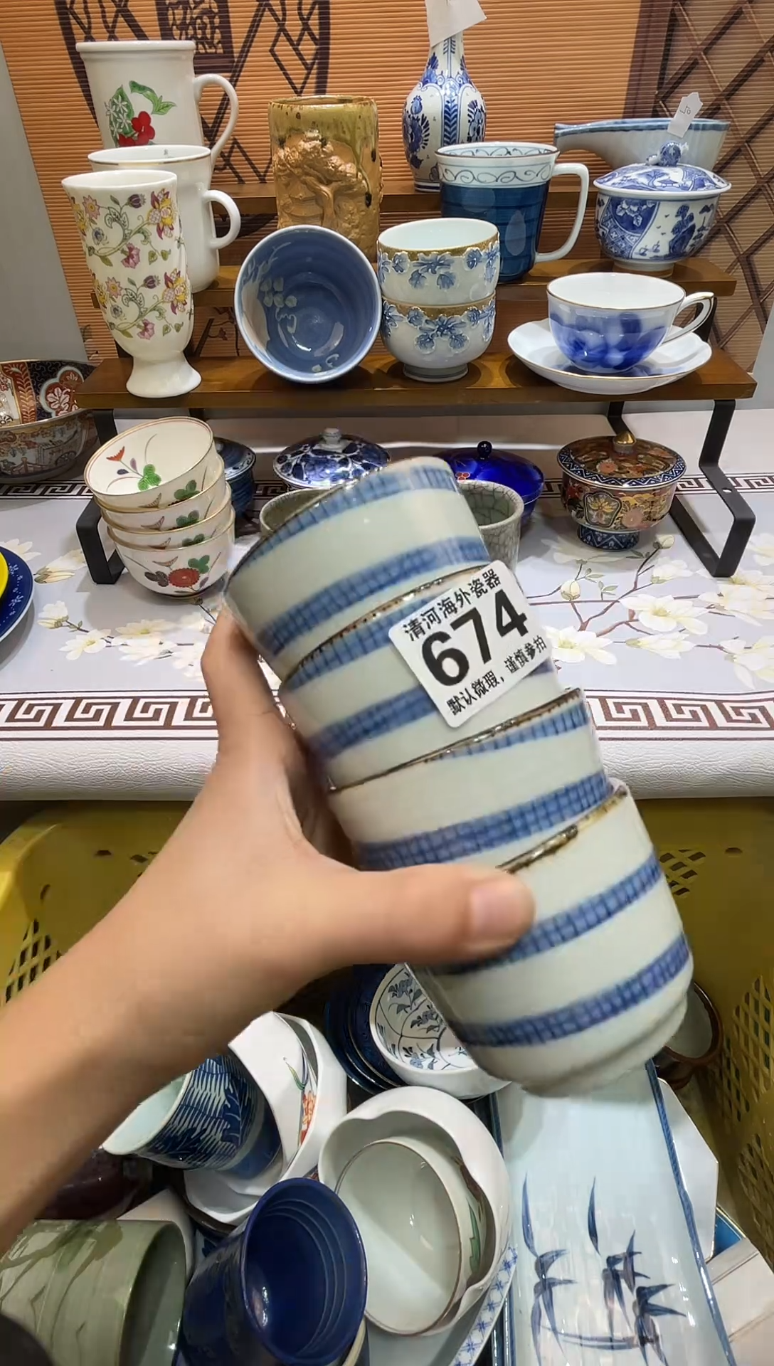 摆件M****.瓷片瓷片瓷片