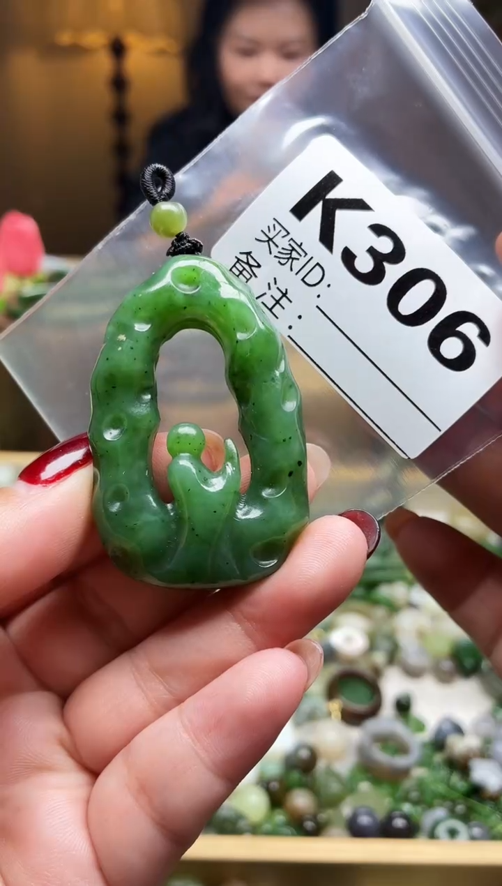 颈饰未镶嵌和田玉1