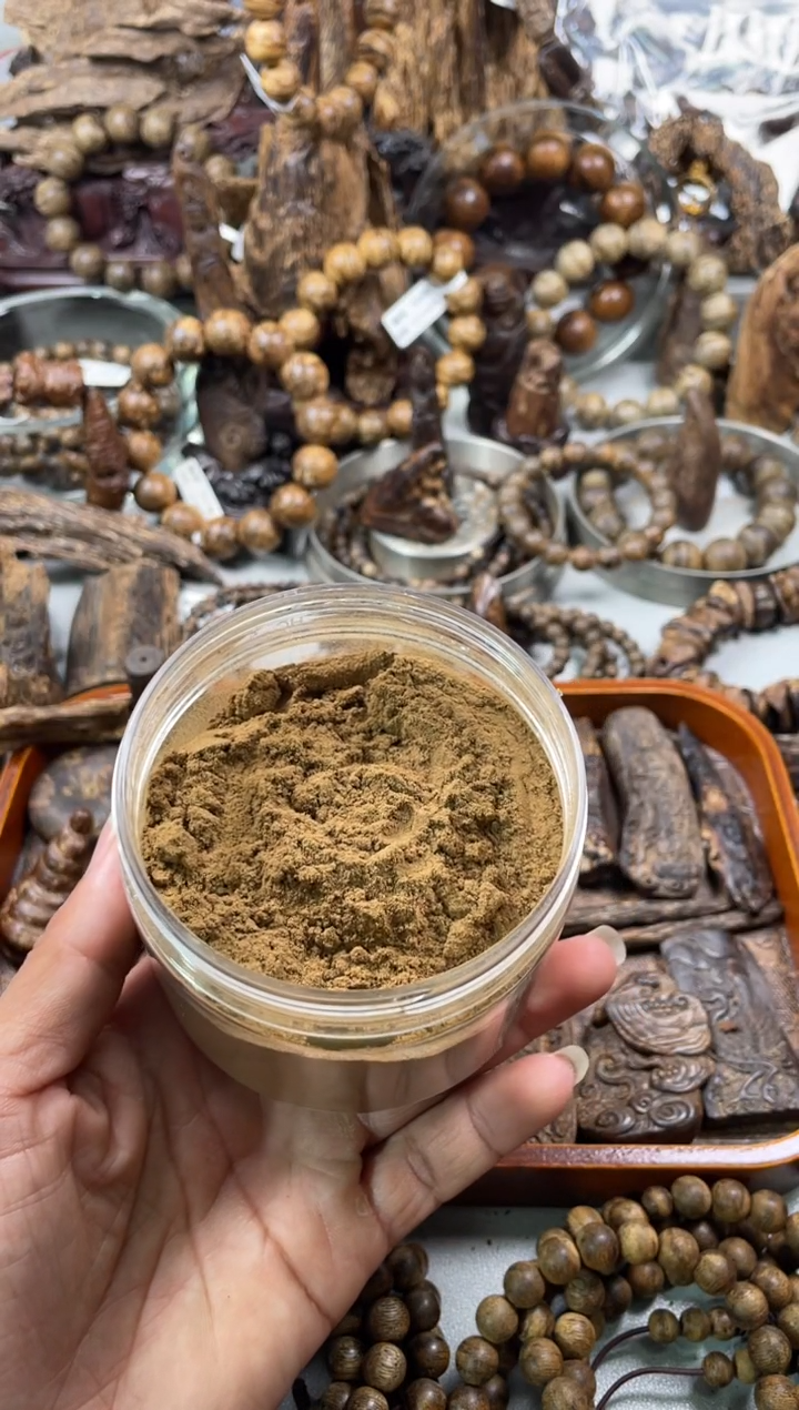 沉香沉香碎屑喧***土文莱 沉香