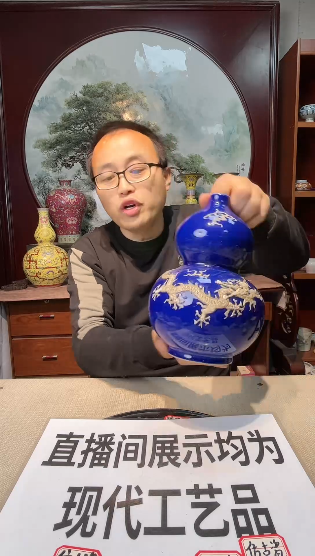 摆件陶陶陶瓷工艺品摆件10