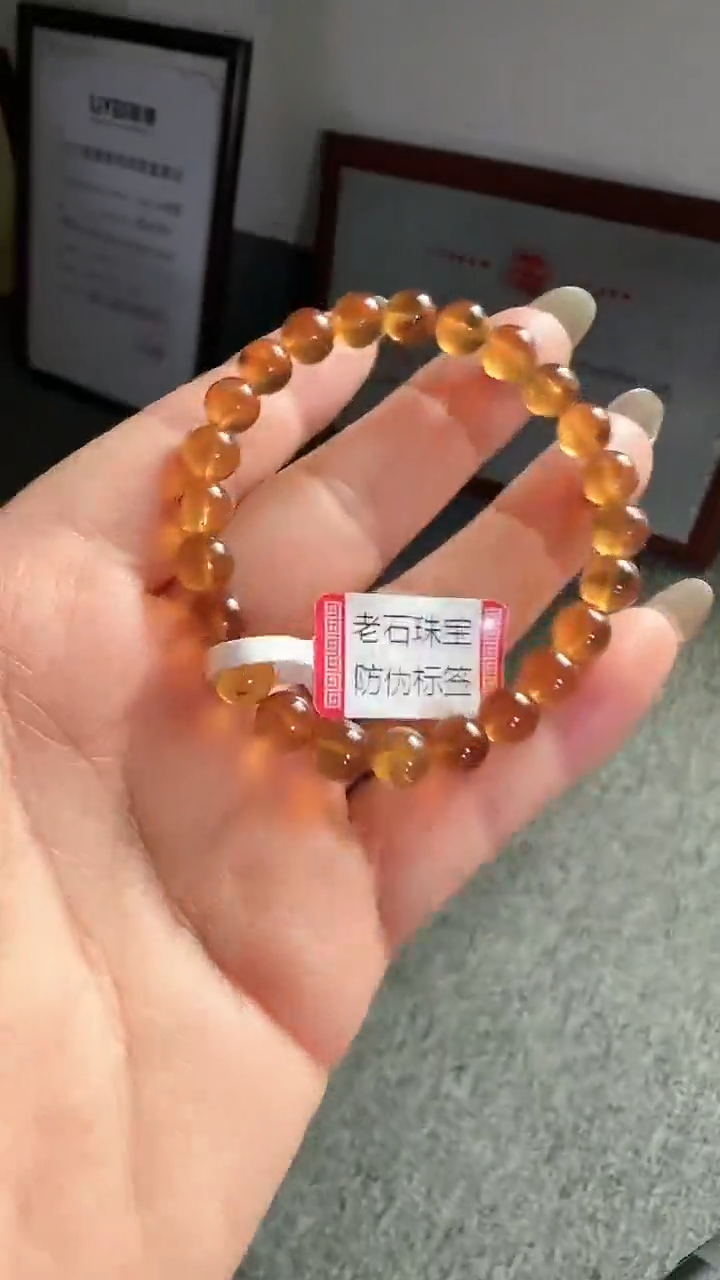 未镶嵌琥珀手串规格7微瑕灵草珀手串#2