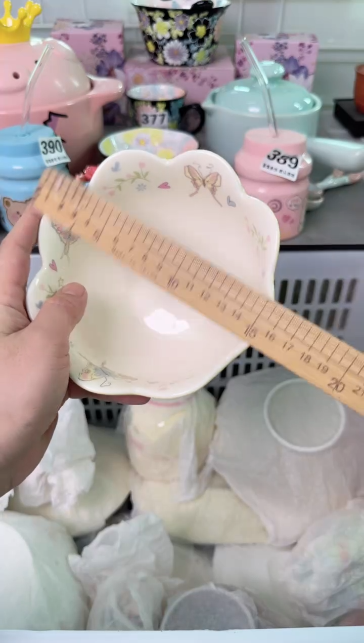 瓷片456默认微瑕谨慎参怕库存1件