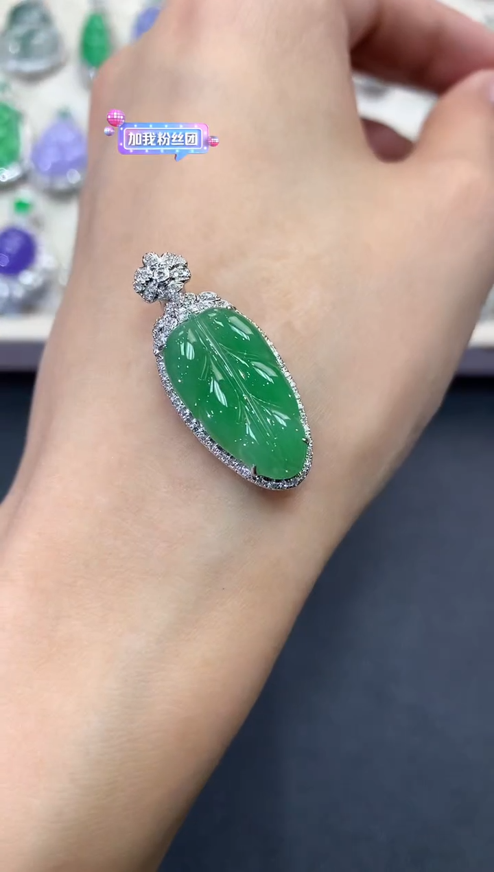 【闪购商品】翡翠吊坠(不含链)18K金镶嵌a30            