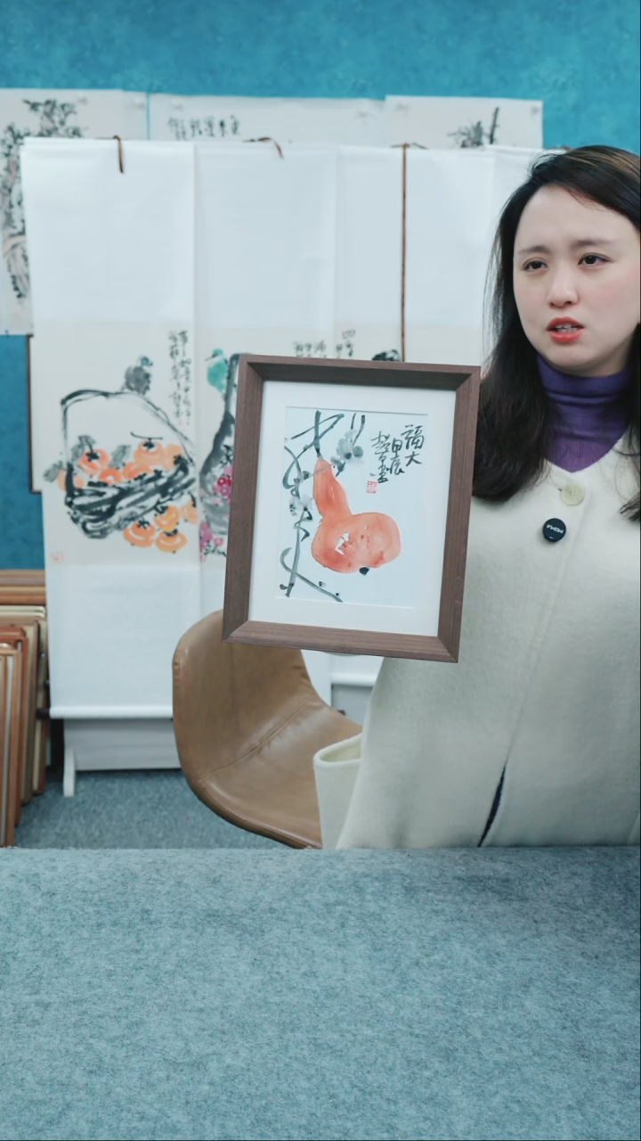 【闪购商品】国画10寸本土老师木质摆台