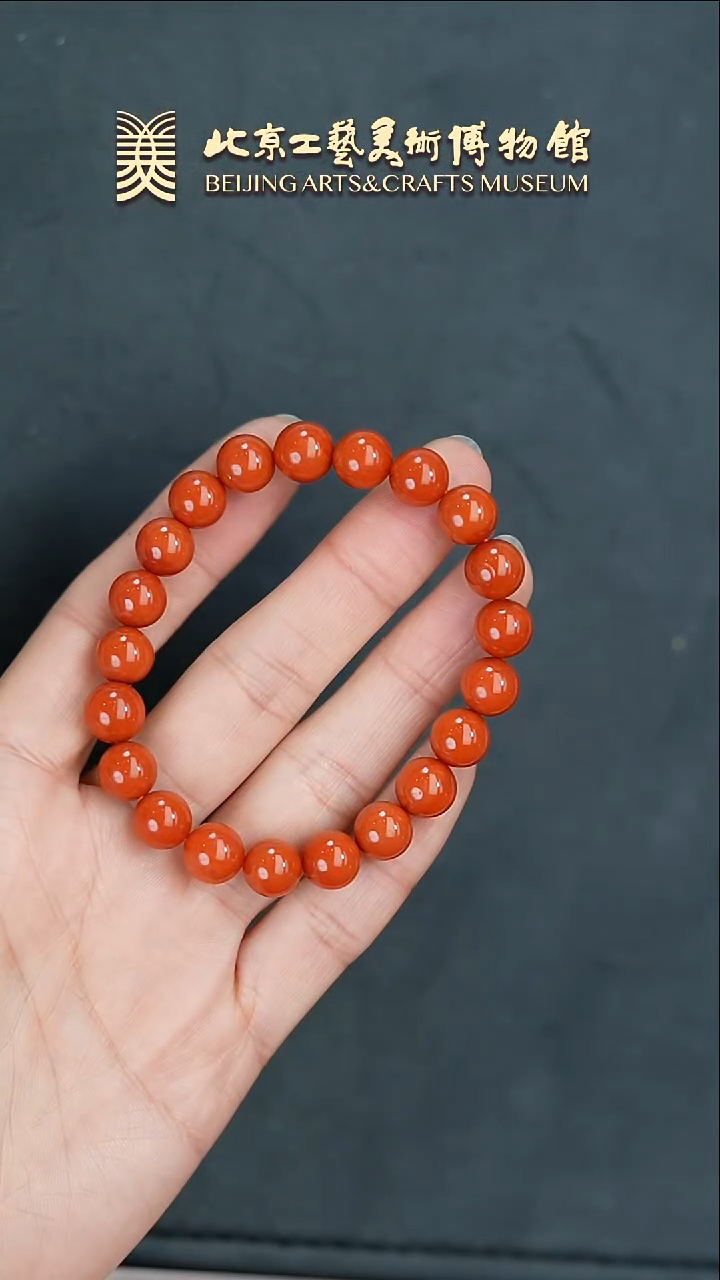 【闪购商品】南红玛瑙手串未镶嵌B0207GMD077手串