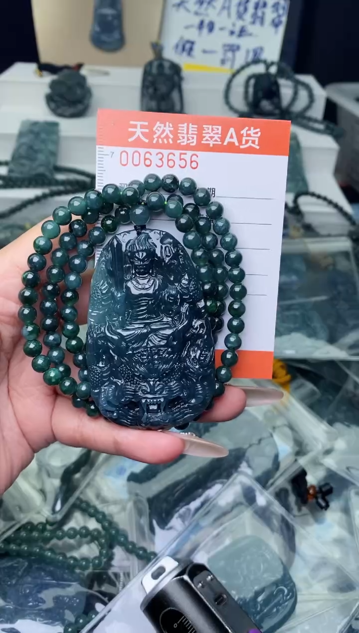 【闪购商品】翡翠颈饰未镶嵌···········