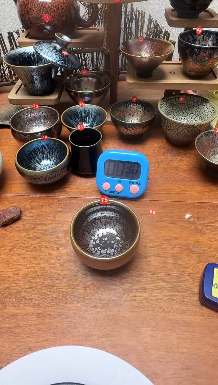 茶盏艾****厂75号建盏工匠茶器