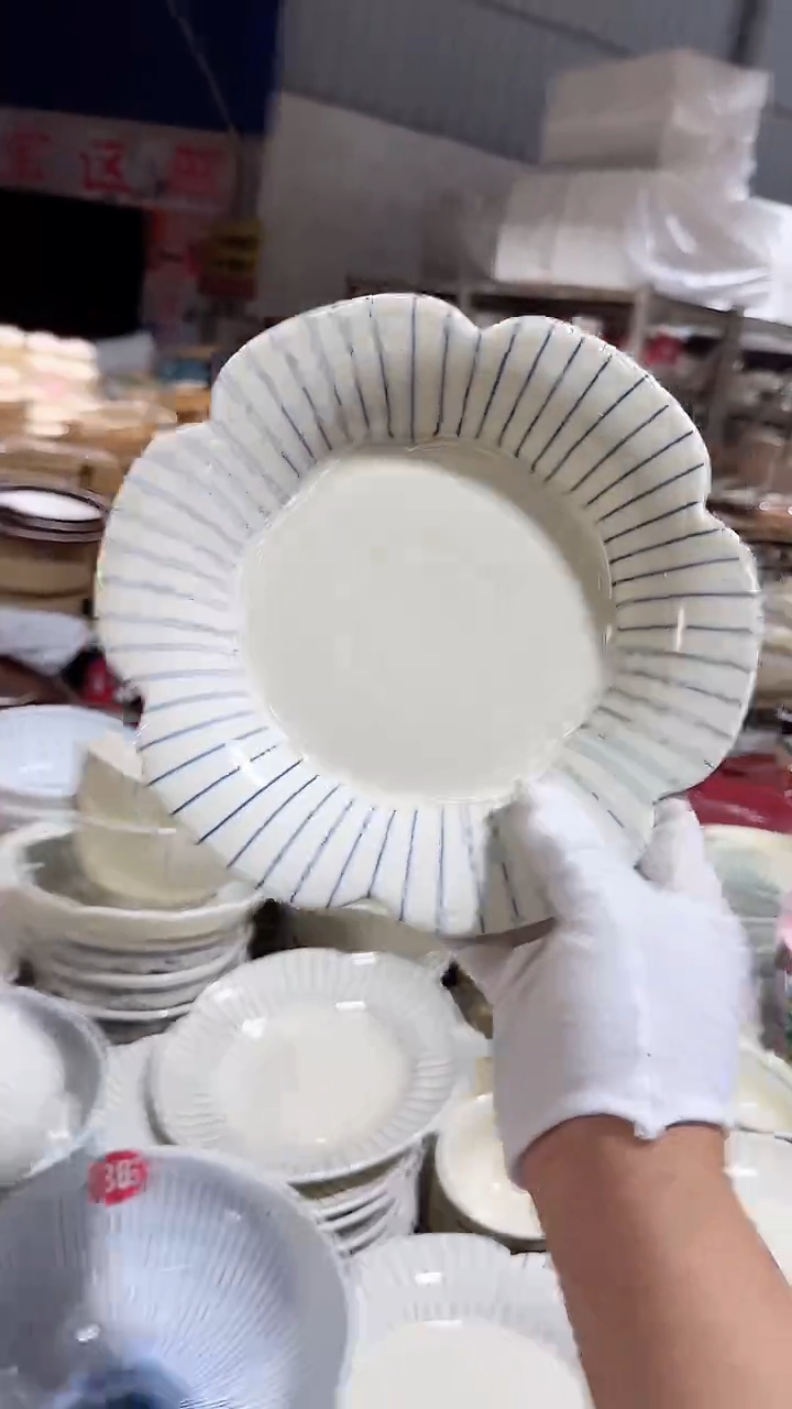 碗线条花边草帽深盘微瑕 凑满20元包邮