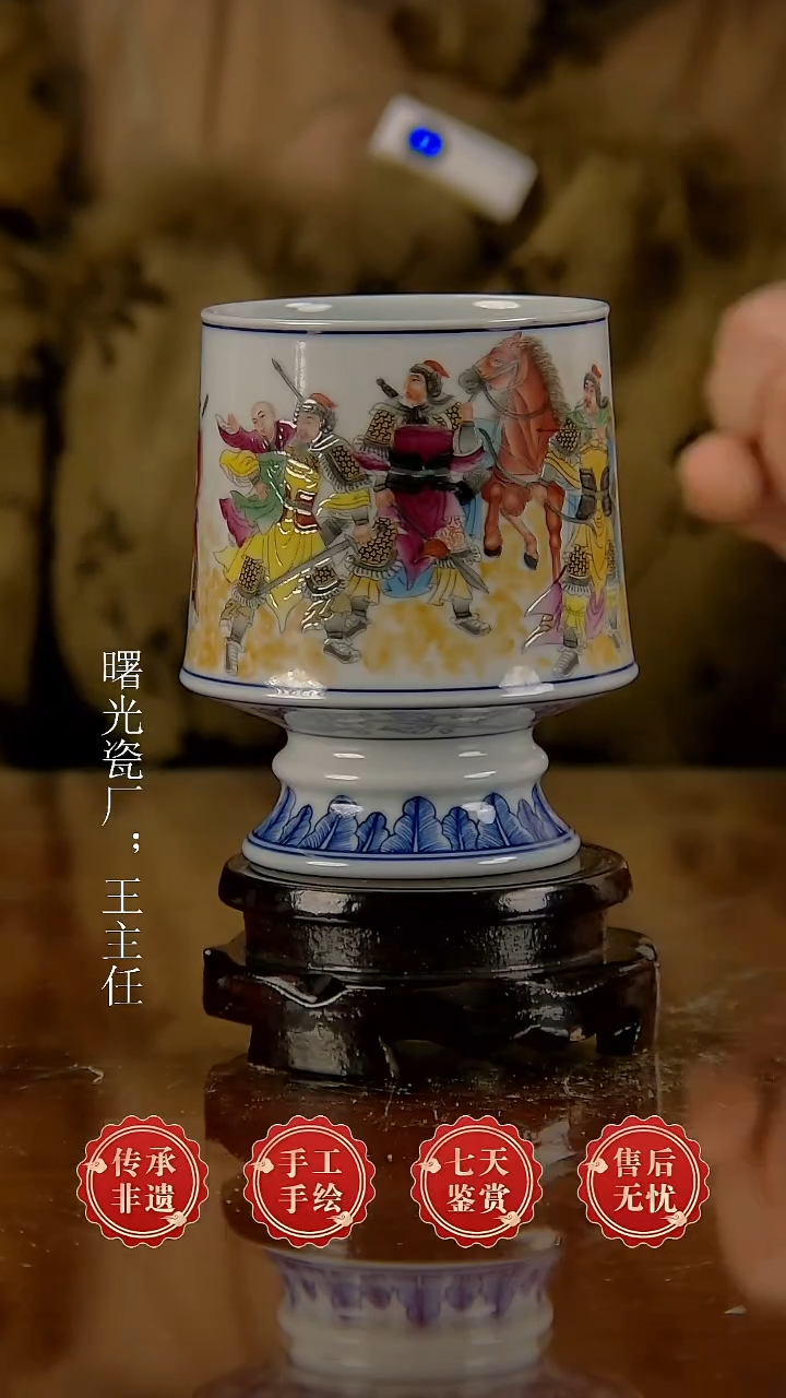 摆件陶景德镇陶瓷J22