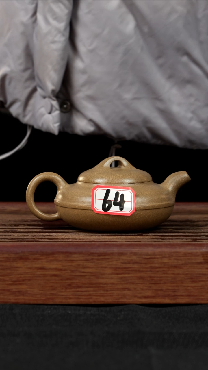 【闪购商品】紫砂茶壶紫砂壶64号