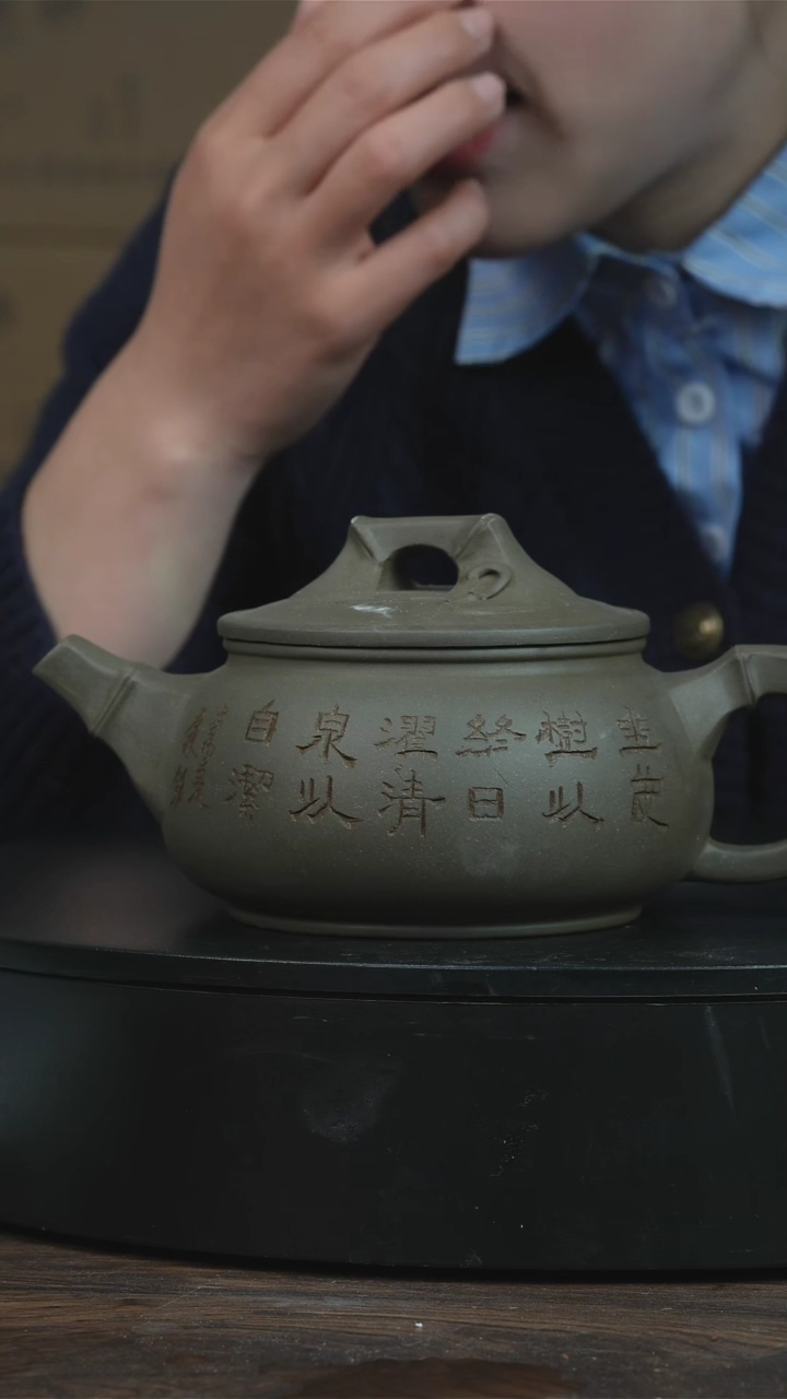 【闪购商品】紫砂茶壶紫砂艺术