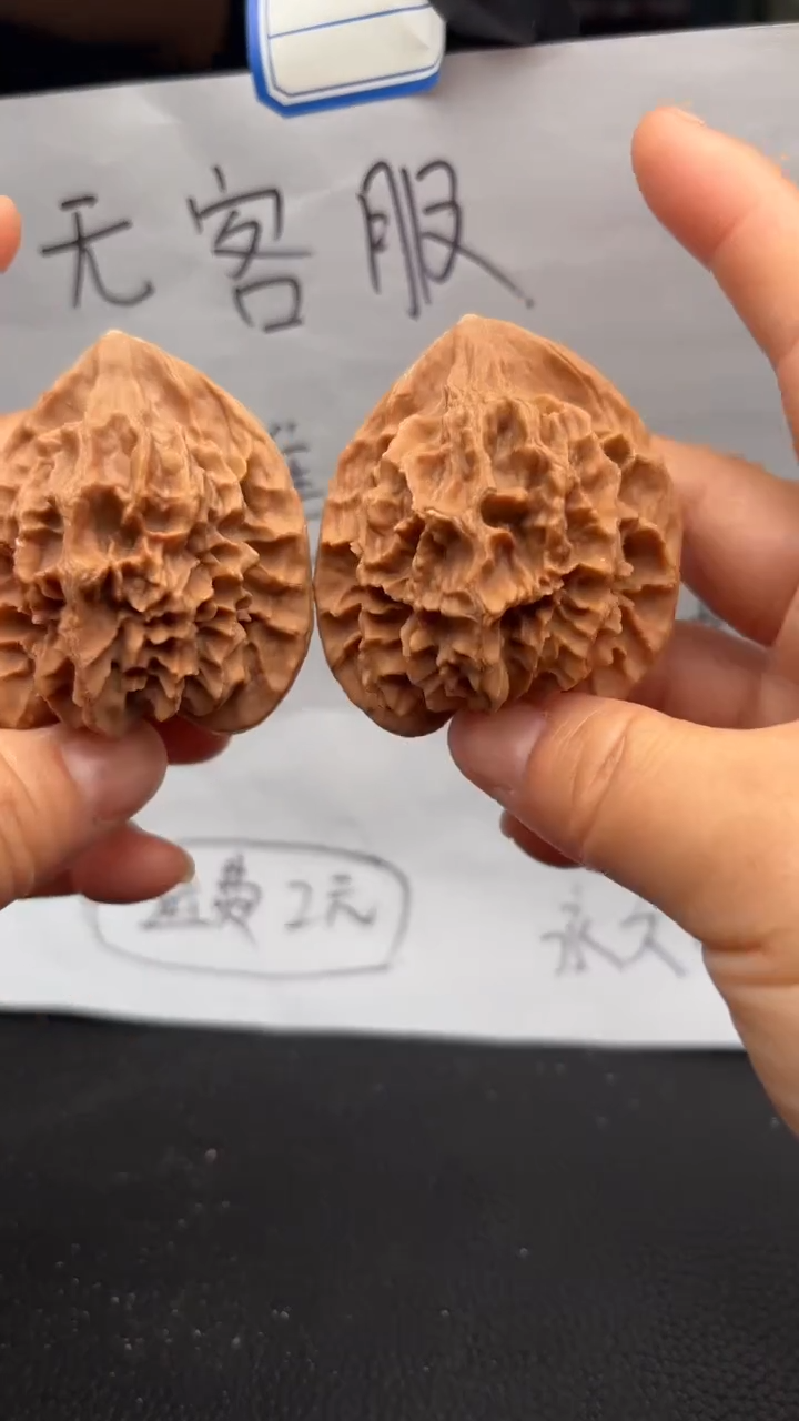 把件文玩核桃10龙纹