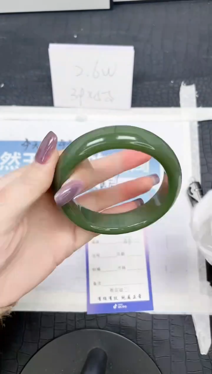 【闪购商品】石英质玉手镯未镶嵌360-59.2