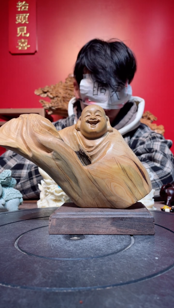 【闪购商品】柏木（崖柏）其他(直播推荐)     