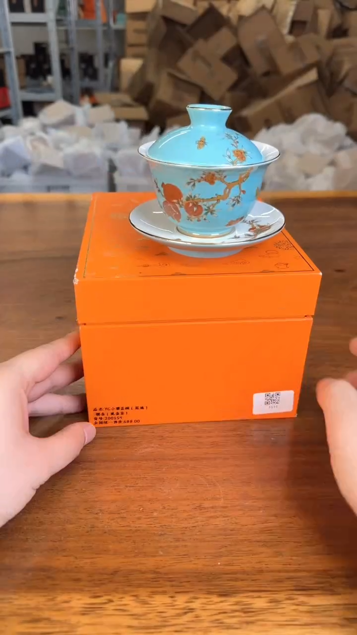 【闪购商品】@@@@@@@@@@@1511