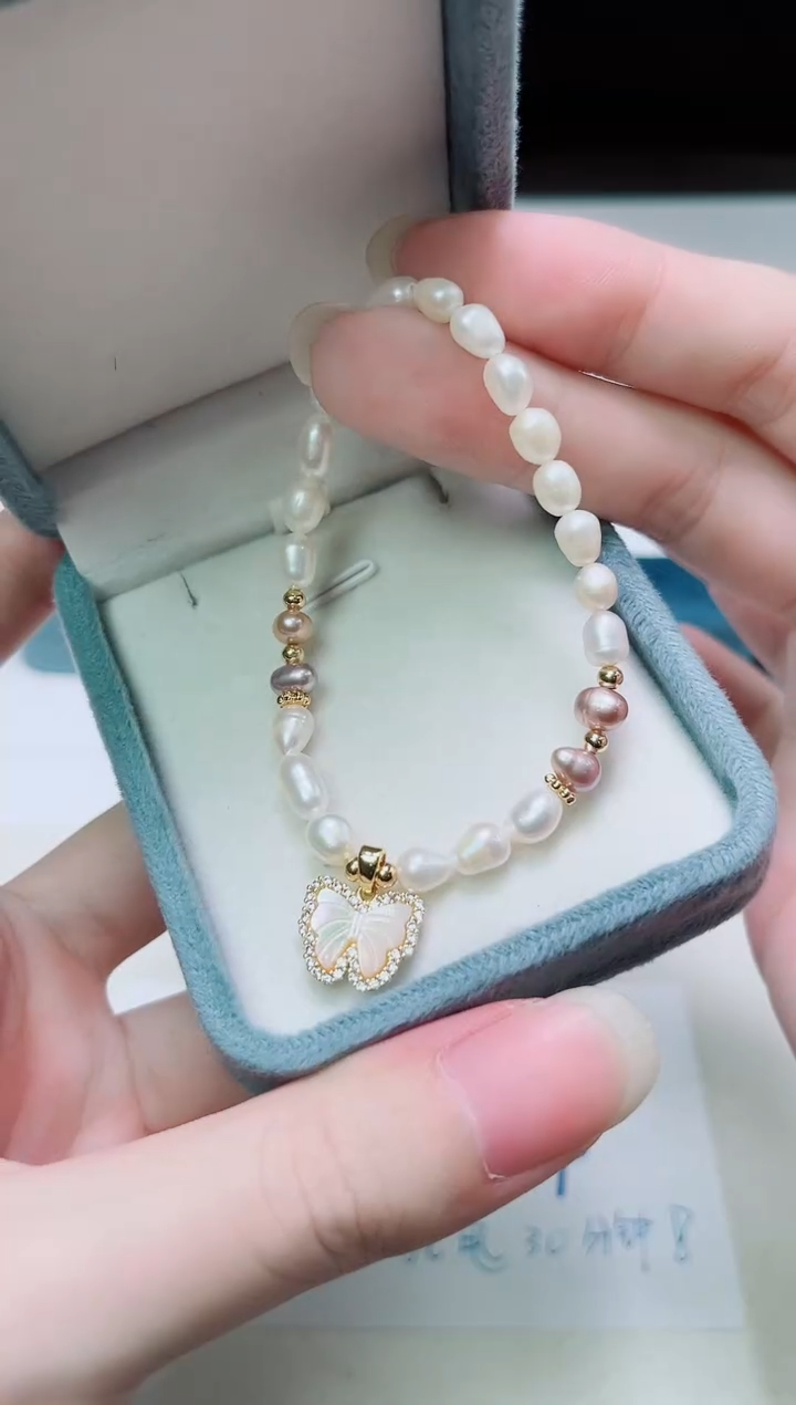 合金其他淡水珍珠多样性发一0351