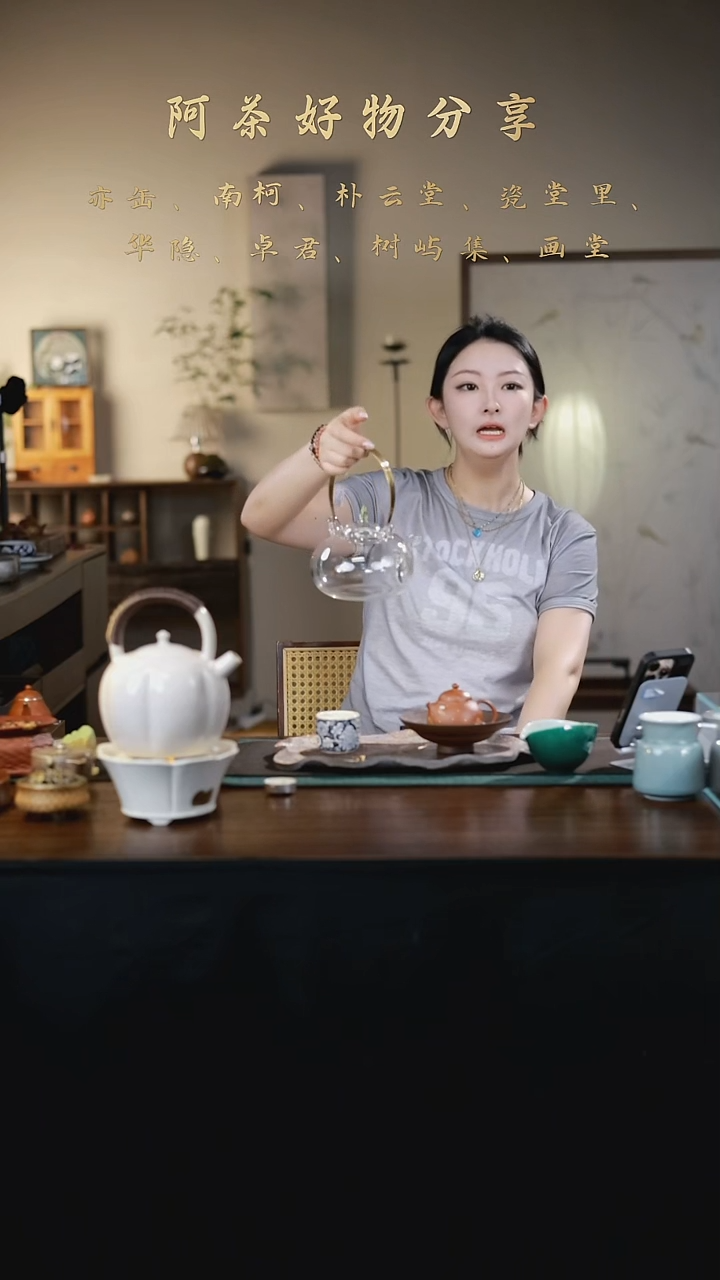 铜把提梁壶800ml（Q7410）