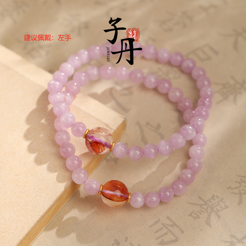 【子丹】胶花DIY手串（多样性发/发一条）C5-323