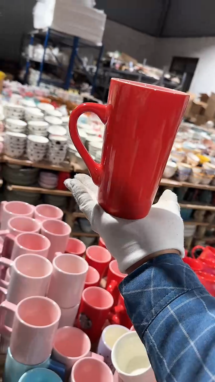 陶瓷星星杯子微瑕 凑满20元包邮