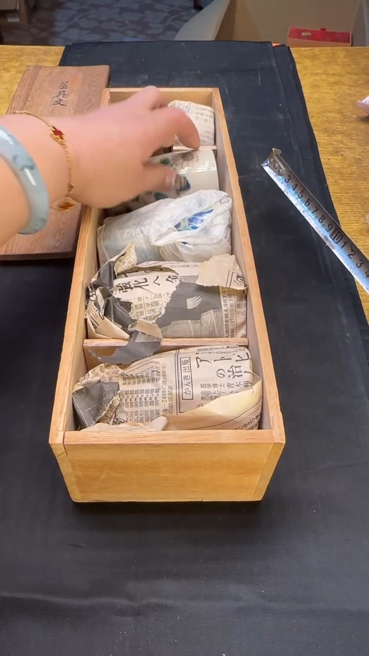 陶瓷器摆件茶文化 工艺品65号