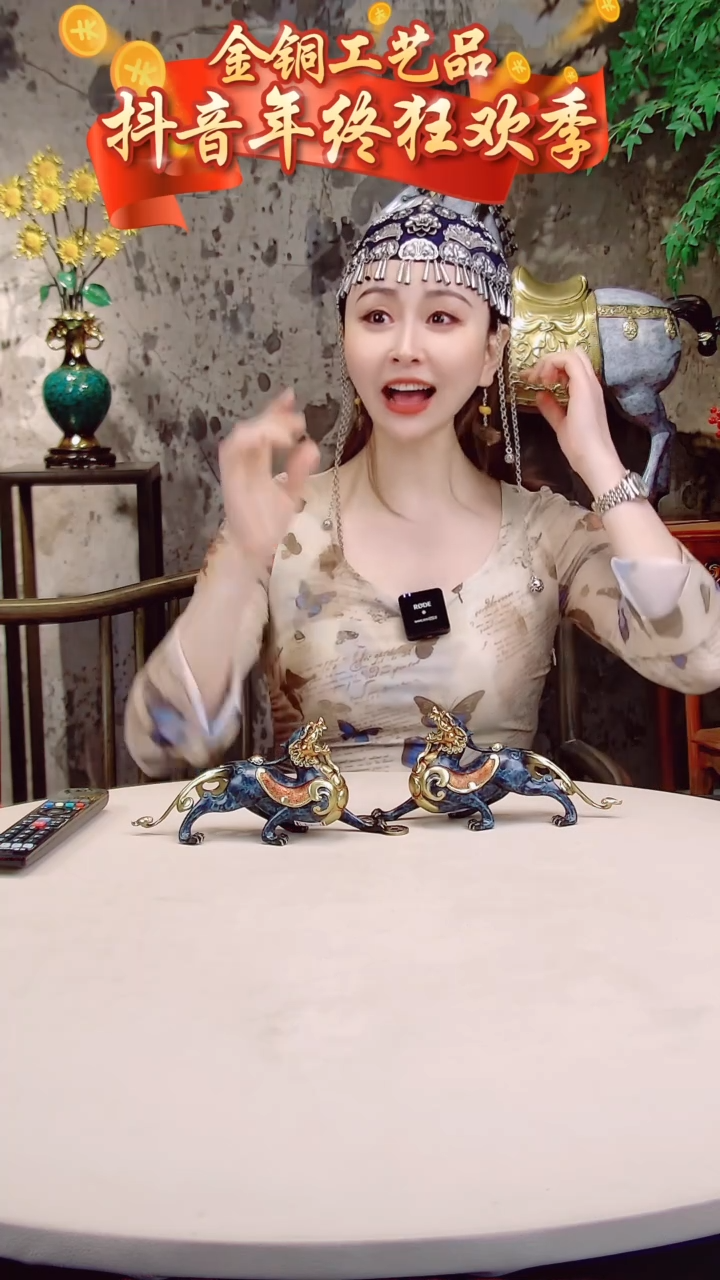 【闪购商品】全黄铜摆件霸王貔貅一对