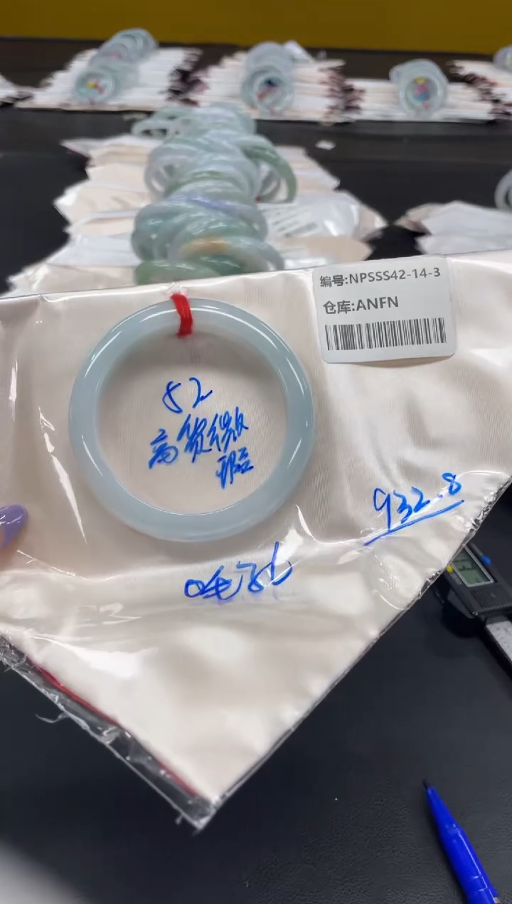未镶嵌手镯翡翠翡翠手镯