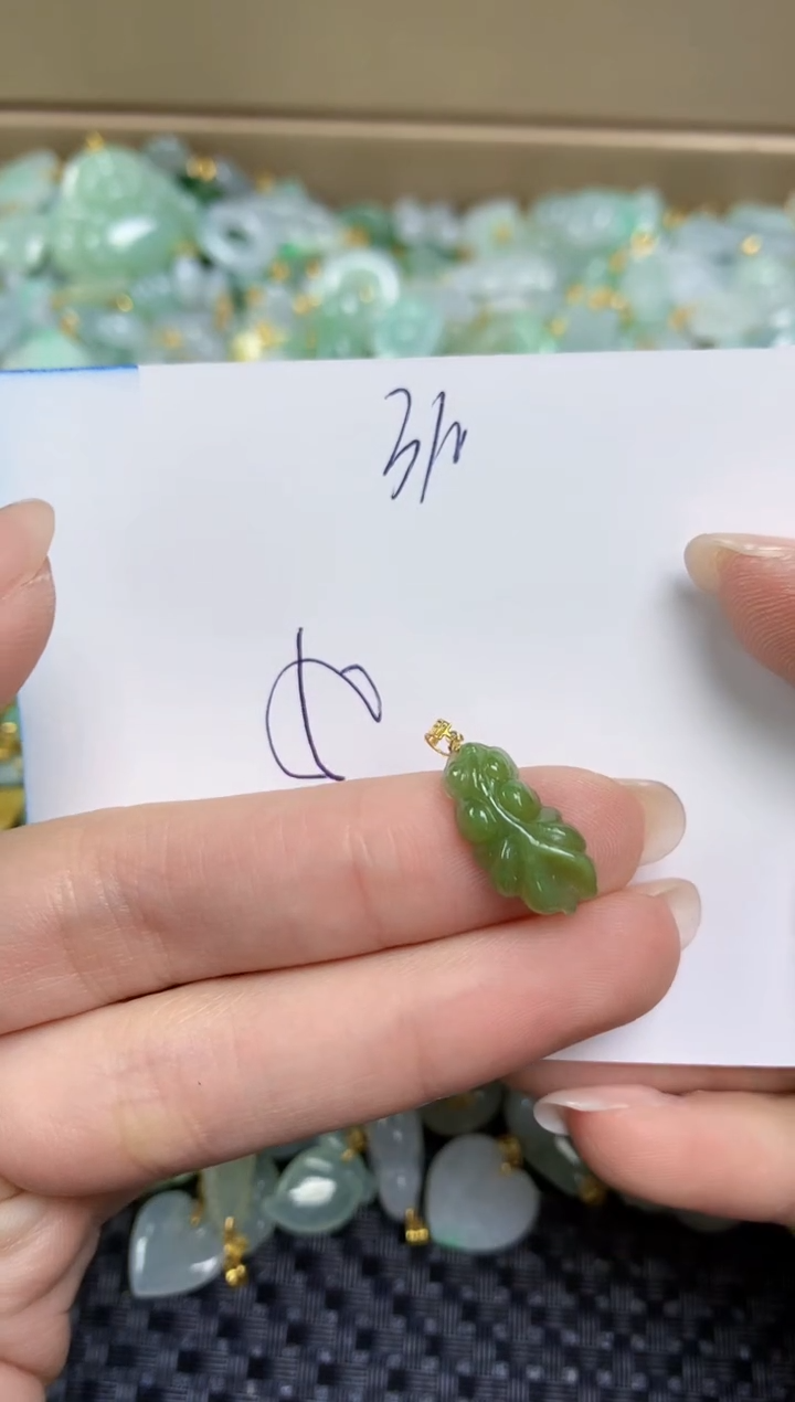 【闪购商品】翡翠颈饰18K金镶嵌天然缅甸A货翡翠