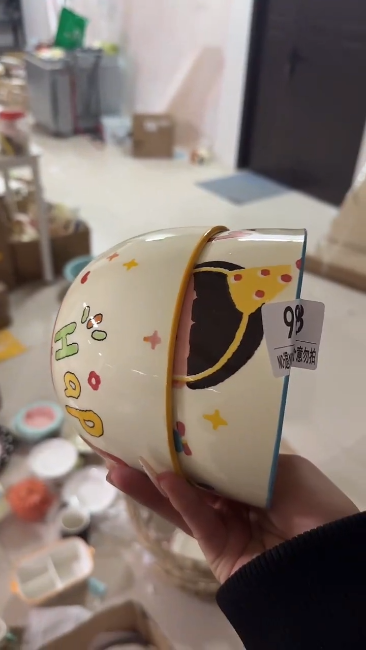 陶瓷手柄款微瑕四单包邮988