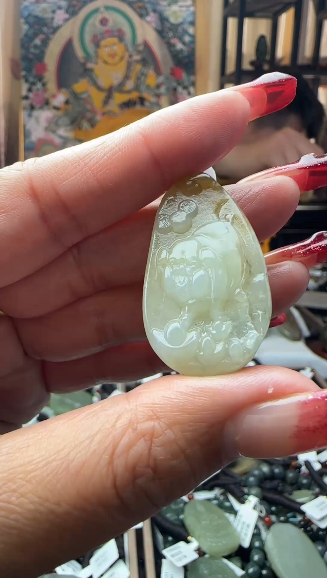 颈饰未镶嵌和田玉0.2888