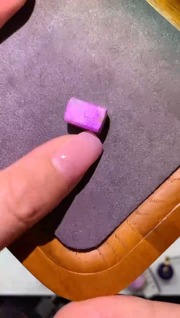 【闪购商品】苏纪石（舒俱来）.未镶嵌舒俱来裸石