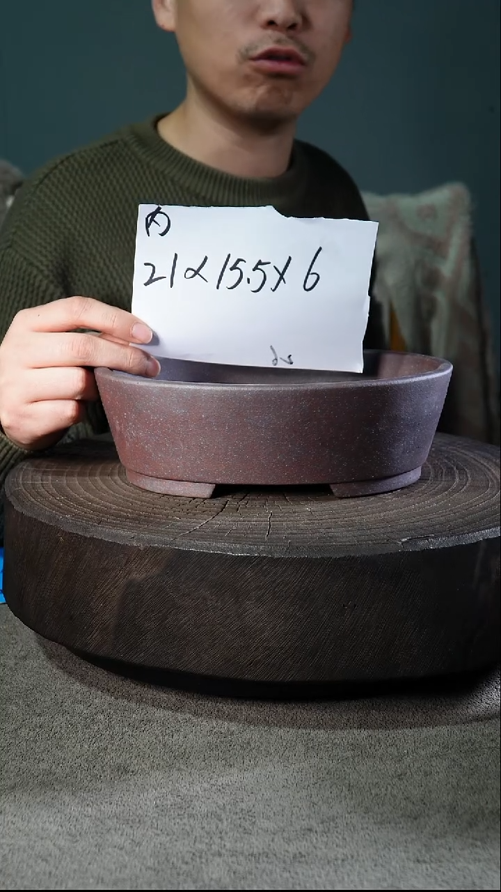 A34 宜兴紫砂花盆