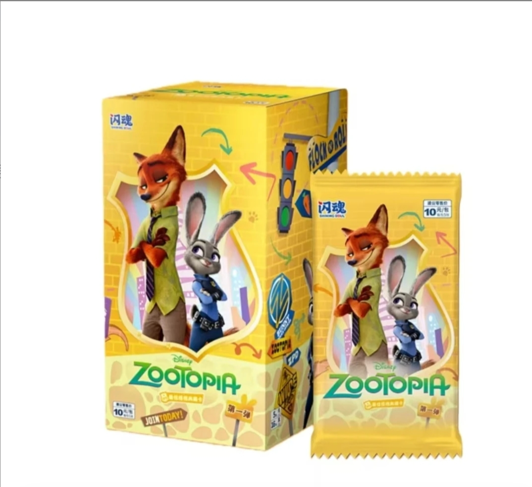 【拆卡涂涂】闪魂迪士尼疯狂动物城系列典藏卡第一弹收藏卡牌盲盒