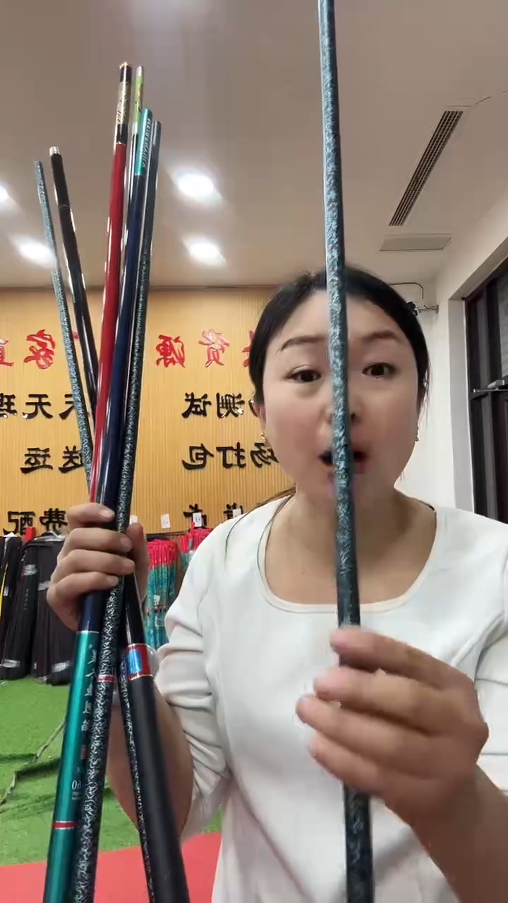 碳素4.5m样品竿随机发