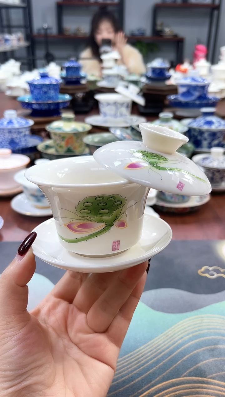 【闪购商品】小号莲藕悬停盖碗