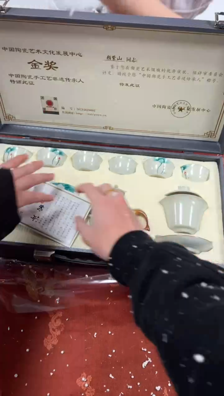 【闪购商品】其他精品茶具@@@@@@@@@@@