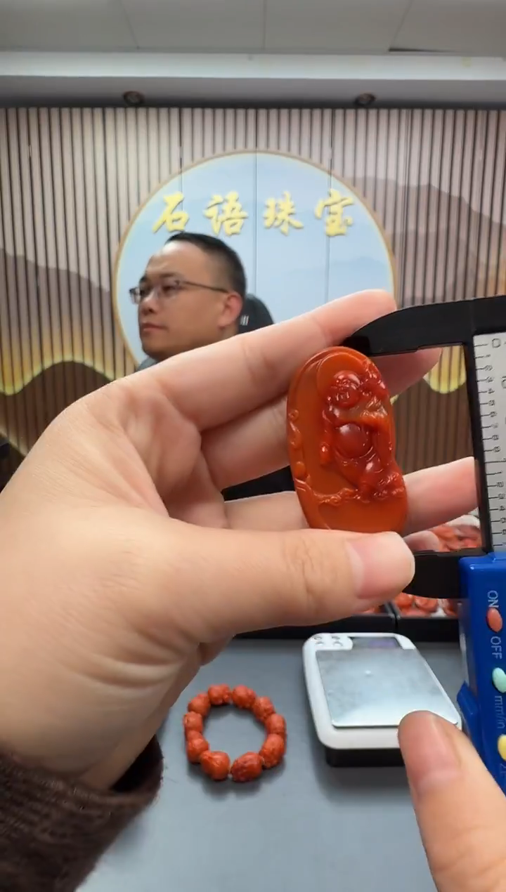 未镶嵌雕刻南红玛瑙085ZB1226产品一个