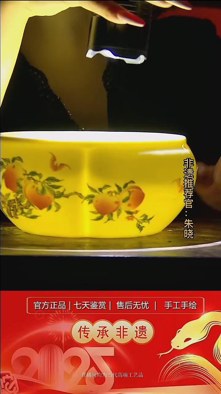 摆件陶景德镇陶瓷L230