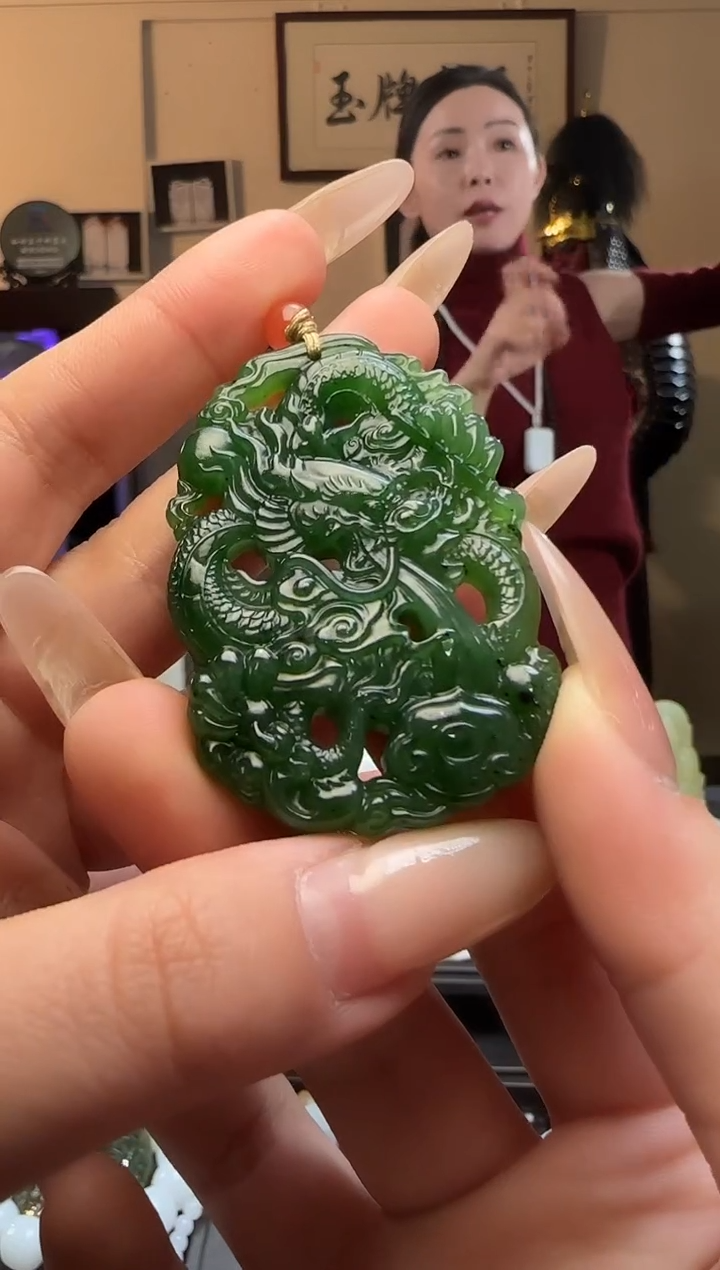 【闪购商品】和田玉碧玉龙牌未镶嵌吊坠