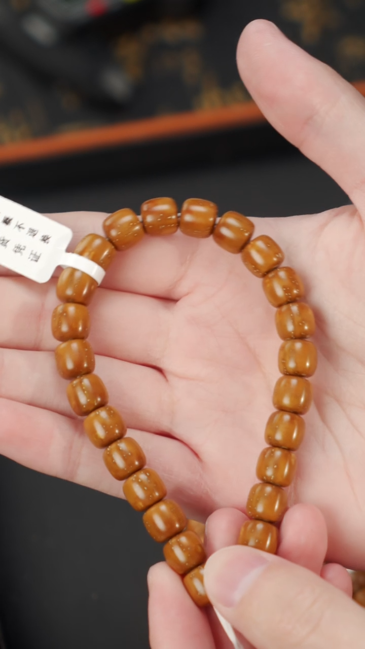 【闪购商品】紫金鼠手串实心老型9  288