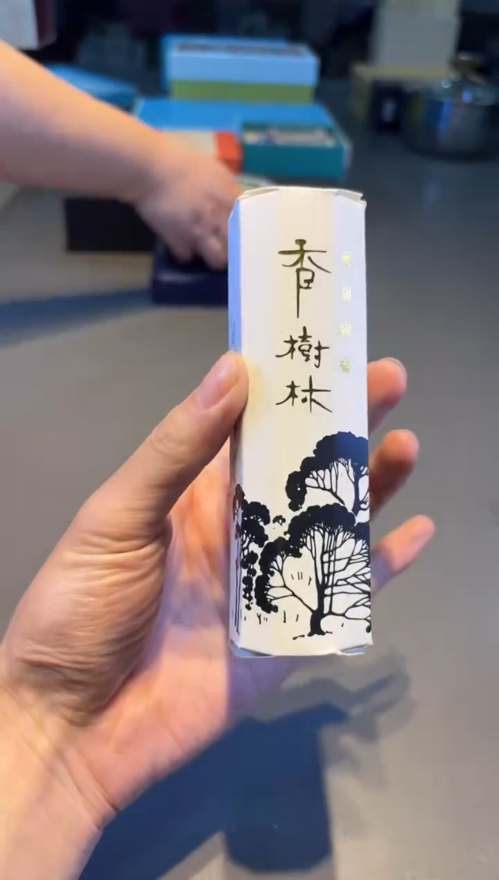 小新全球仓小新全球仓小新全球仓