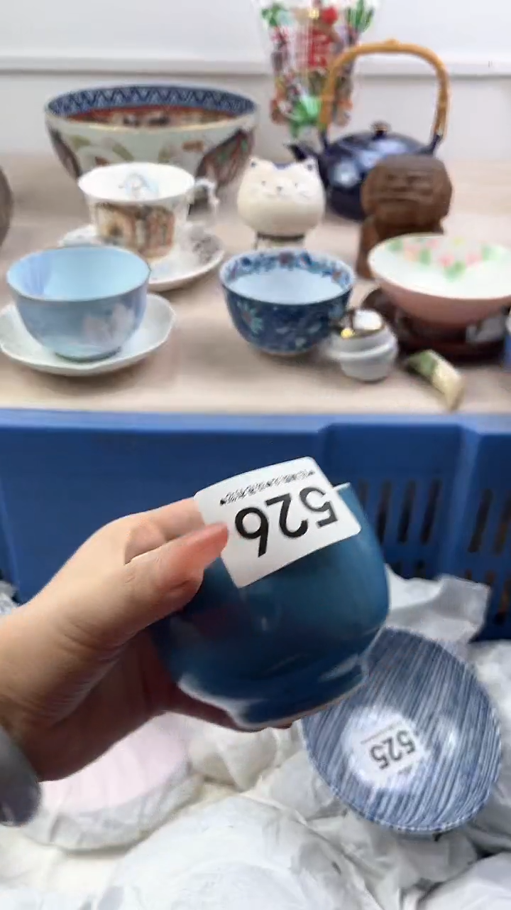【闪购商品】瓷片526，，，，，，