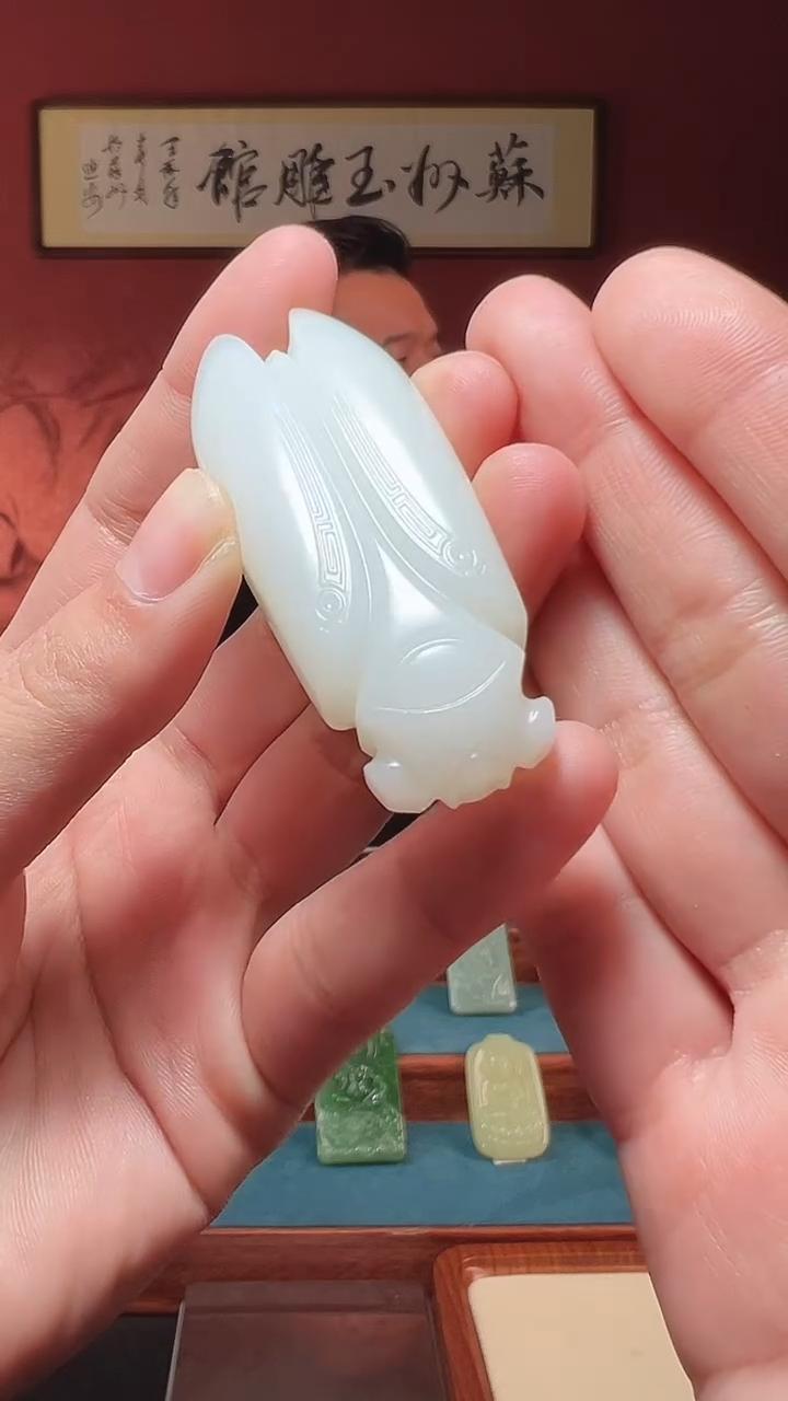 吊坠(不含链)未镶嵌和田玉87