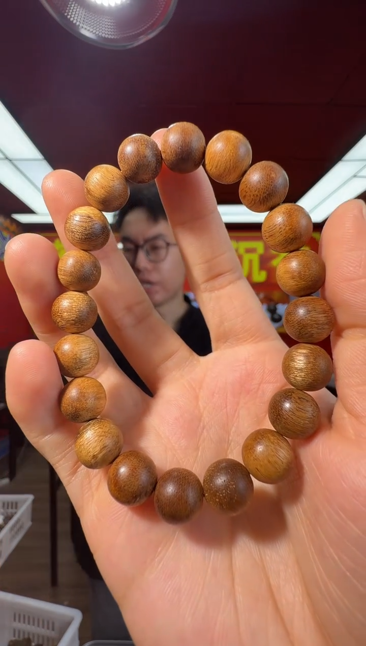 沉香手串d86文莱多样性发一