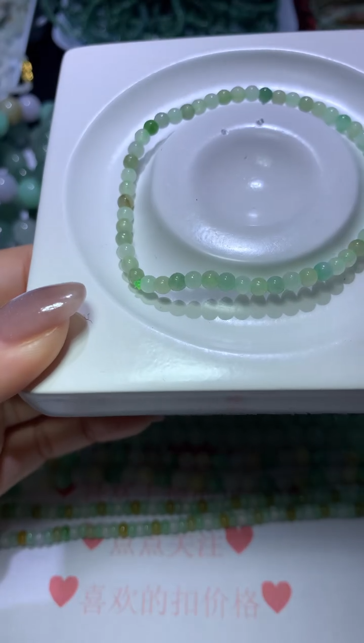 【闪购商品】翡翠颈饰未镶嵌MJX054622