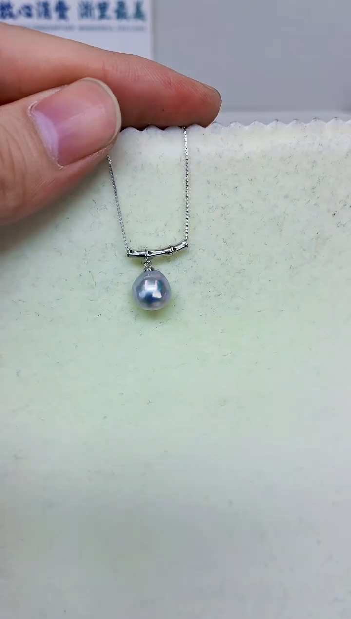 银S925镶嵌DA海水珍珠炫巴吊坠9-10 y784