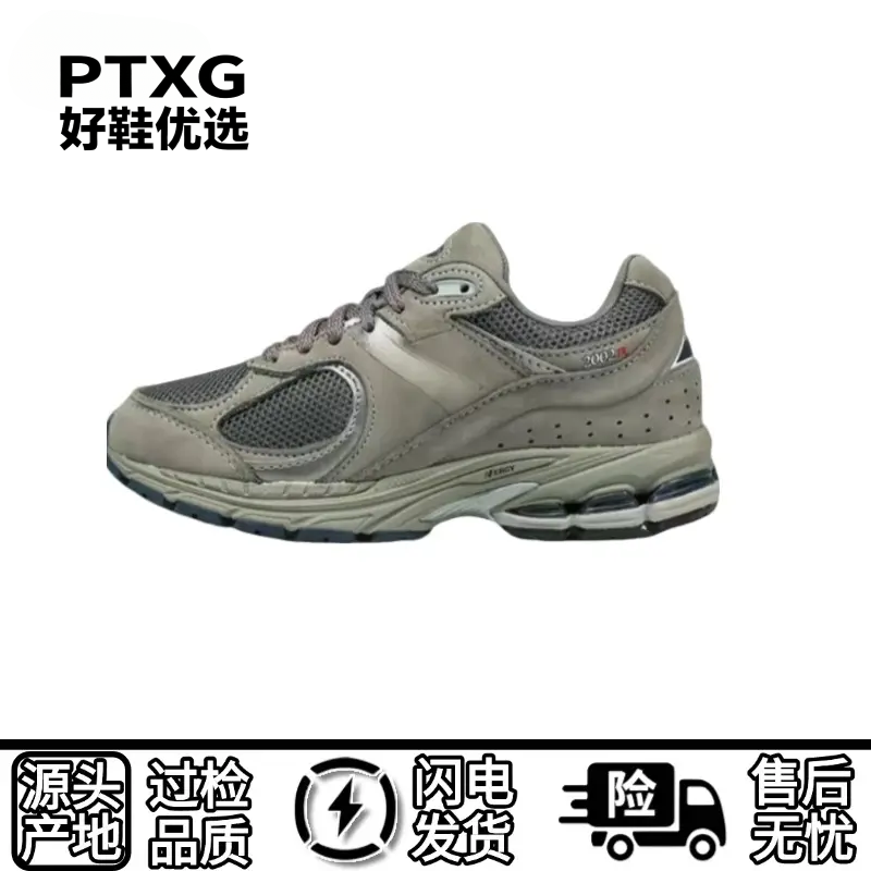 N家2002R减震黑色透气鞋子夏季网面情侣户外运动休闲鞋