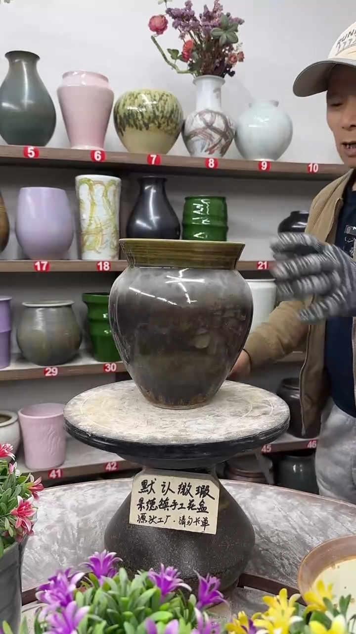 12-13-高22口16瑕-花盆