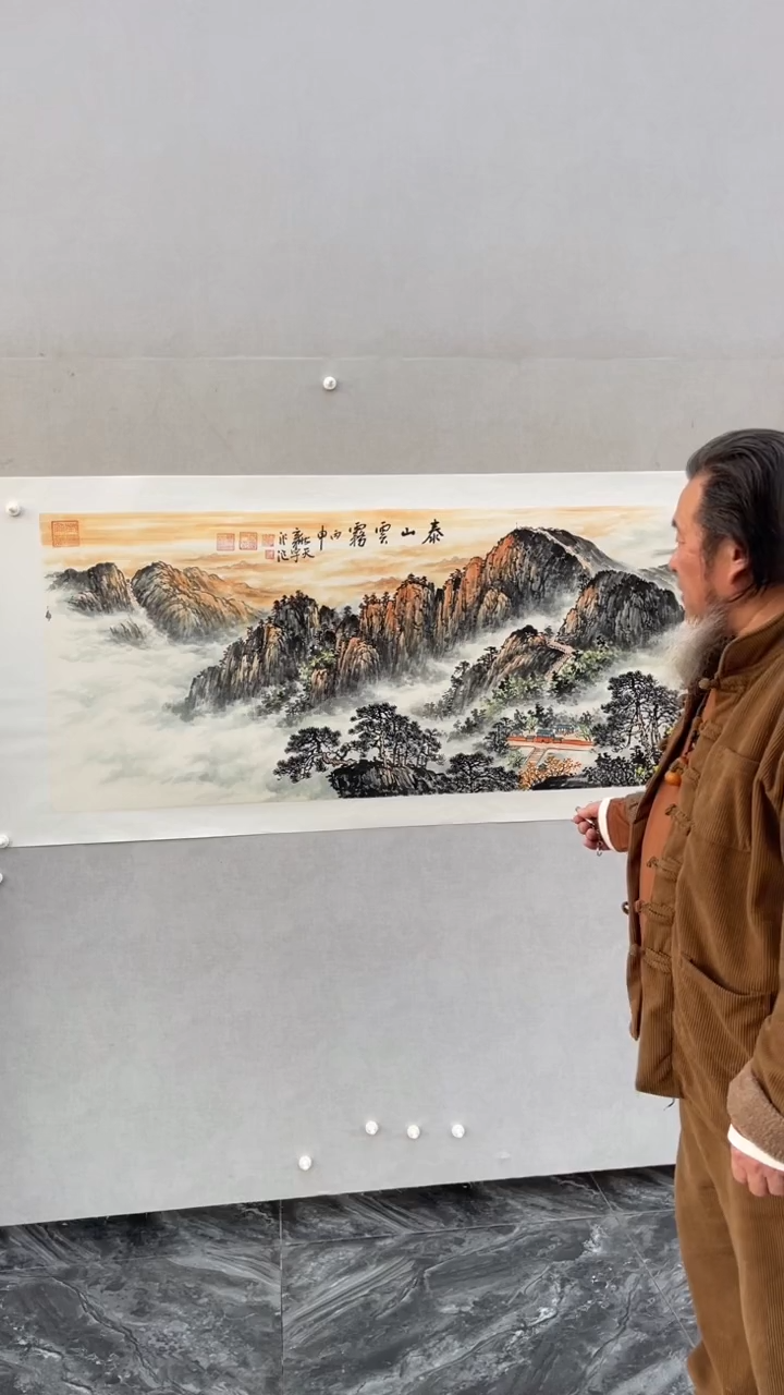 国画释天宇释天宇